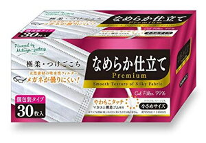 Klɂ}XNsDzȂ߂炩dăv~A}XNTCY30