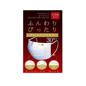 iiyS}XNHƉznanaӂ҂v~A}XN߃TCY30