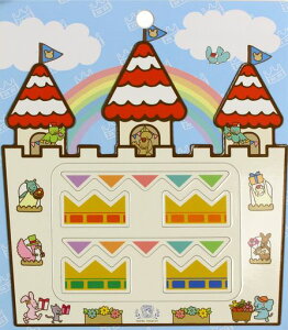 Kikkaformotherz}OlbgtHgt[ǂԂƉKG00006-1