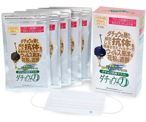 CROSSEED(NV[h)_`ER̃}XNv[cL^CvSTCY(p)25