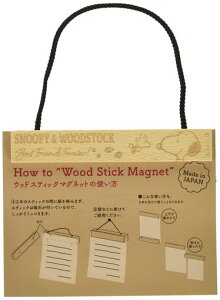 PEANUTSXk[s[EbhXeBbN}OlbgXk[s[&EbhXgbNSNS1004S{W150xH25xD21mm