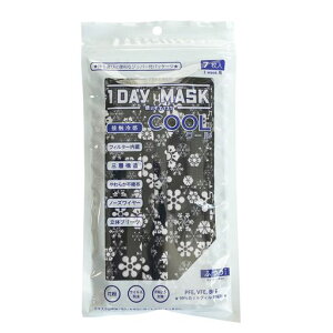 1DAYMASKCOOLӂTCYCRYSTAL-BLK172܃Zbg⊴sDz}XN}XN