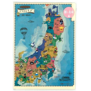 J[gOtBbNNAt@C͂łڂɂق񂿂ՂƖ4ZbgA4