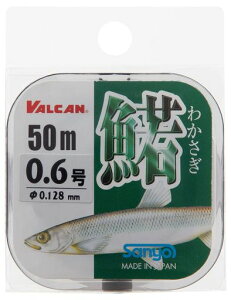 T[iCiCCoJJTM50m0.2ubN