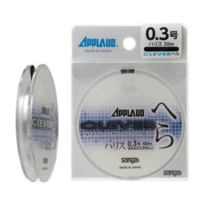 T[iCnXAv[hNo[ւnXiC50m0.2NA