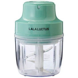 ラララクタス(Lalaluctus)(ラララクタス)フードチョッパーminiコードレス充電式1台4役(刻む/混ぜる/練る/潰す)150ml軽量プラスチック仕様収納袋付きSE6900