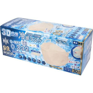 [HiroCorporation]qR[|[V3D̗⊴}XN30Px[WʃTCYЂ߂(1)