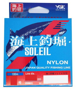 GbNXuCh(X-Braid)CCޖx\C100m5