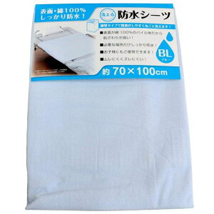 cR[|[V/hV[c/y􂦂hV[czu[(KSK-10070BL)