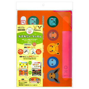 VEm[g|PbgX^[rOwKV[YNAt@C킷Ȃt@C2ZbgA440729001