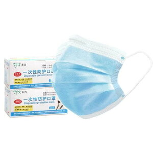 �A�N�A�h���[��(AquaDream)�}�X�N�s�D�z�g���̂�3�w�\��(���K���i�i)��/��(�ӂ��T�C�Y)AD-M-100(100����)50����x2��set