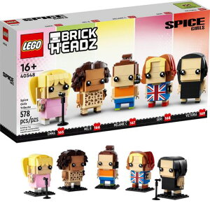 ���S(LEGO)�X�p�C�X�E�K�[���Y�g���r���[�g40548