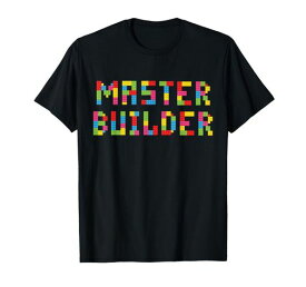 MASTER BUILDER 楽しい子供用積み木おもちゃ ギフト Tシャツ