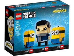���S(LEGO)�~�j�I���YGRU&STUART&OTTO40420