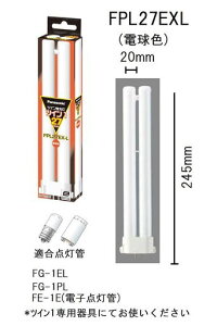 �p�i�\�j�b�N�c�C���u����27�`�d���F2�{�u���b�WFPL27EXL