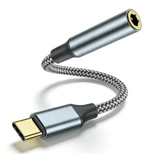 USB Type-C 3.5mm �C���z���ϊ��A�_�v�^�[ DAC���� Hi-Fi���� USB-C AUX�ϊ��P�[�u�� iPhone 16/15 Pro Max iPad Pro MacBook Galaxy S24 Pixel�Ή� ���ϋv