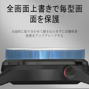 �y2���t���t�B�����zAPPROACHS42�K���X�t�B�������Y���ɎqAGC�f�ރK�[�~���A�v���[�`S42�ی�t�B�����y�d�x9H���Y���ɎqAGC�f�ދC�A�[����U�h�~�w��h�~�����x�Ռ��z�����E���h�G�b�W���H�z