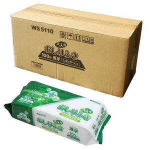 [P[X̔]ӂlp100x20pbN背M[TCYgCɗȂ^CvWS5110