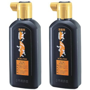 |tpnH180ml2{Zbgn`BA10-18/2P