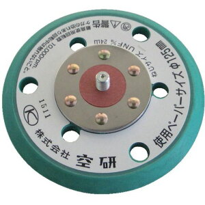 5C`O[pbĥtpn[hZ3030562AH_uANVGAT_[pIvVp[c