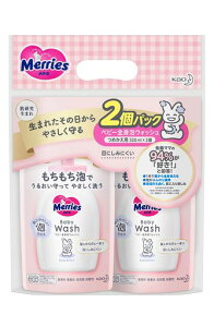 [Yxr[SgAEHbV߂p2RpbN(320mlx2)