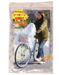 ]ԑOJSht[hJo[ȒPtO^b`\܂肽ݓʂЂ蓐h~ɂ