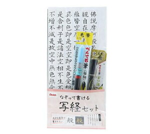 ZbgwMyʌoZbg1ɍ׋̕x