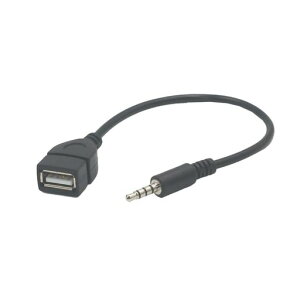 XINSHEYE �C���z���W���b�N �ϊ� usb �C���z���W���b�N usb �C���z�� �I�[�f�B�I�ϊ��A�_�v�^ 3.5 mm AUX�I�[�f�B�I�v���O����USB A�}�U�[�ԍ� �ԍڃX�e���I�A�ԍ�GPS�ACD�ADVD�I�[�f�B�I�ɓK�p����