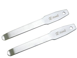 E-tool(C[c[)^Co[5555