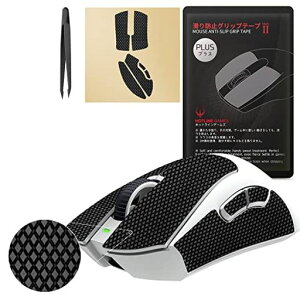 HotlineGames2.0PLUS�}�E�X�O���b�v�e�[�vRazerDeathAdderV4Pro/V3Pro�A���`�X���b�v�e�[�v�}�E�X�Q�[�~���O�}�E�X�p����~�߃O���b�v�e�[�v�J�b�g��1�Z�b�g����y