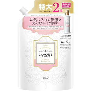 ���{��(Lavons)�_��ܑ�e�ʃ��u���[�V�b�N�̍���l�ߑւ�960ml