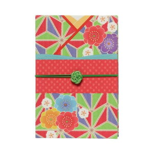 󒠏W󒠂͂Ȃ蒅̗tɔ~(̂͂ɂ)160x109mm֕24M002-065