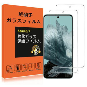 �Ή�GooglePixel8A�K���X�t�B�����w��F�ؑΉ��y2���Z�b�g�zPixel8a5G�t�B���������K���X�w�䃍�b�N�����Ή��s�N�Z��8A�ی�t�B�������炳��w��F�؉t���K���X�P�[�X�y3DTouch�Ή��d�x9H