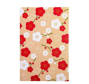 ZgfBX(St.Ladyfs)~btB[󒠔~