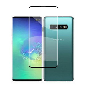 (1���K���X�t�B����)�Ή�GalaxyS10Plus[SCV42SC-04LSC-05L]�K���X�t�B�����y���{��-�d�x9H�z����0.26mm�����^2.5D���E���h�G�b�W���H�A�����K���X�t���ی�t�B�����w��F�ؑϏՌ��w��h�~