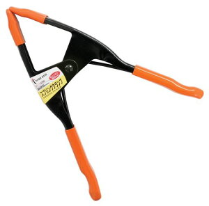 C`lANZXthreeaxis(X[ALVX)oCXENvXvONv225mm14399({)x(Obv)