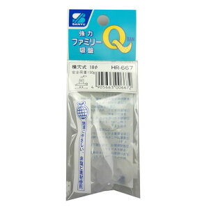 OFYƋ̓t@~[zHR-66718x4