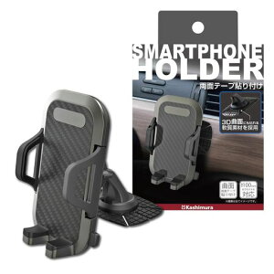 JV2ނ̃X^hŏʁEʂǂɂt\ȃX}zz_[ʃe[v\tNAT-104