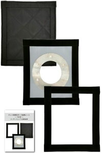 Justart˃K[hϔMV[gt(8.5cm)}WbNe[vJo[t3_Zbg{}jAۏ؏t/ω΃KX@-80~300x/egdiy˃K[hXg[uK[hdXg[u˃K[hc