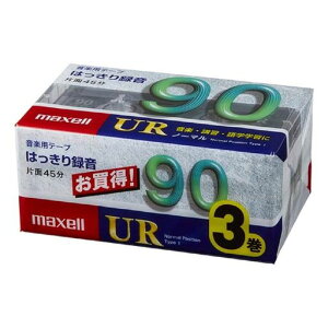 �}�N�Z���J�Z�b�g�e�[�v(90��/3���p�b�N)UR-90M3P