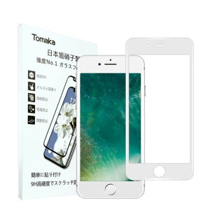 iphonese3�K���X�t�B����Tomaka�ɔ��^�C�viPhoneSE3�p�t�B����(2022)�A�C�t�H��se��3����ی�t�B������phonese3�K���X�t���ی�y���{���Ɏq���z��ʕی�V�[�g/�Y�f�@�ہu�p����v�h��