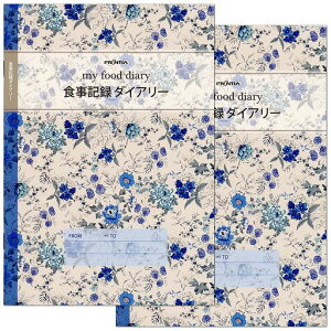 LHL^_CA[CHO-0522ZbgteBAA5tL^CvNm[gV[Y1NԎg܂蒠_CA[ɂ