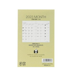 �G�g�����W�F�E�f�B�E�R�X�^���Jetrangerdicostarica�~�j6���t�B���}���X[DIARY]DIARY�A�C�{���[2C0101-SREF-M-01