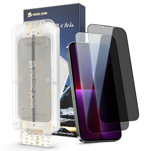 �y�`�����h�~�zMAGICJOHN�Ή�iPhone13promax/14plus�p�K���X�t�B����2���Z�b�g�}�W�b�N�K�C�h�g�t���\��t���ȒP�Y���Ȃ��C�A���X25°���E�`�����h�~9H�d�x�ϏՌ���U�h�~�w��h�~