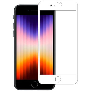 iPhoneSE2/3�p�̃t�B�����y1������ziphone8/7�K���X�t�B�����A�C�z��se�p�̕ی�t�B����IPhonese3/se2/iPhone8/7�����K���X�t�B�����y�S�ʕی�z����0.33mm�d�x9H�C�A�[��