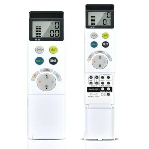 �Ɩ������R�� NRL-322A-JP(RC914) for ODELIC �I�[�f���b�N�����R�� ���������R�� �݊��i