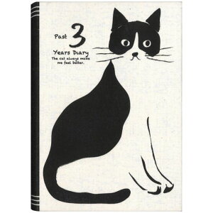 A[eB~XLB63NAp˂AC{[DP3-ON-IV