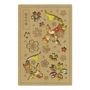 [U[Hؐ\󒠁yzꂢ23112CKO