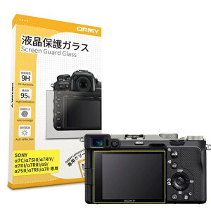 �y0.3mm�����K���X�zORMY �f�W�^���J�����t���ی�t�B���� SONY ��1 / ��7c / ��7SIII / ��7RIV / ��7III / ��7RIII / ��9 / FX3 �p �t���ی�v���e�N�^�[