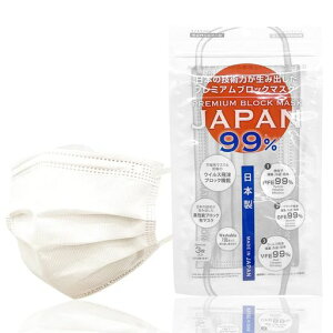 goodsmanv~AubN}XNJAPAN3